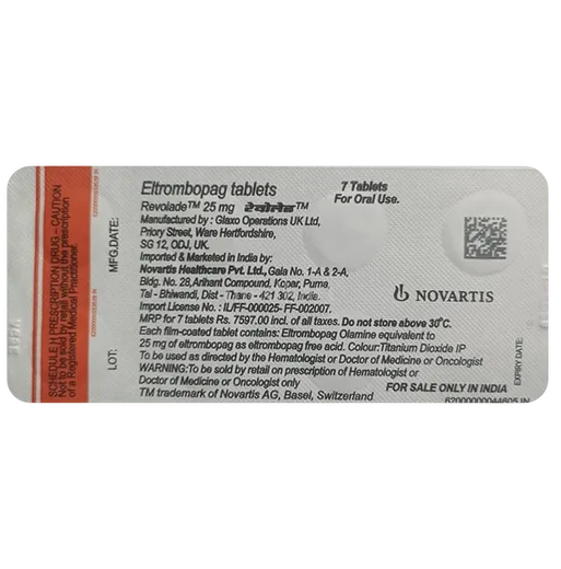 revolade 25mg tablet 14's